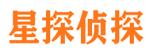 黎平市婚姻出轨调查